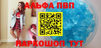 гидропоника Донецк