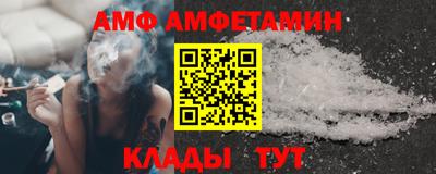 кокаин VHQ Донской