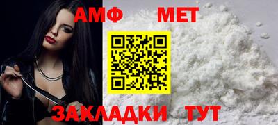 стафф Дубна