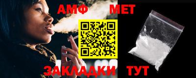 кокаин VHQ Донской