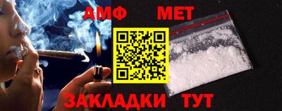 марки lsd Беслан