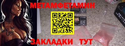 стафф Дубна