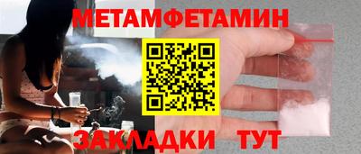 стафф Дубна