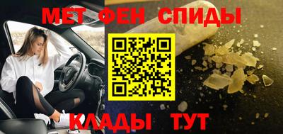 стафф Дубна