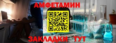 гидропоника Донецк
