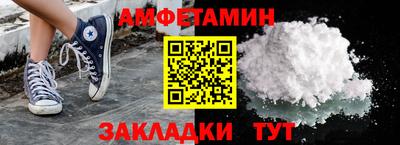 стафф Дубна