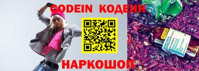 кокаин VHQ Донской