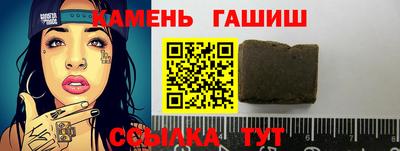 гидропоника Донецк