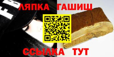 кокаин VHQ Донской