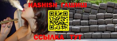 кокаин VHQ Донской