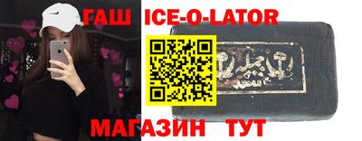 MESCALINE Берёзовский