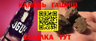 стафф Дубна
