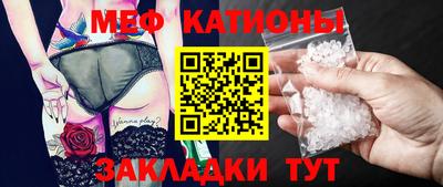 марки lsd Беслан