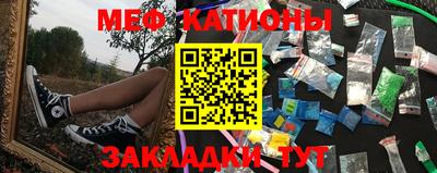 марки lsd Беслан