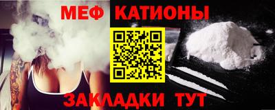 марки lsd Беслан