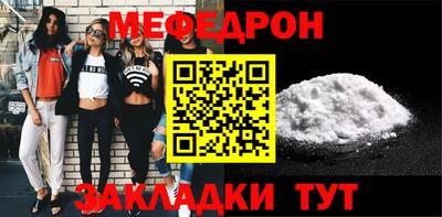 кокаин VHQ Донской
